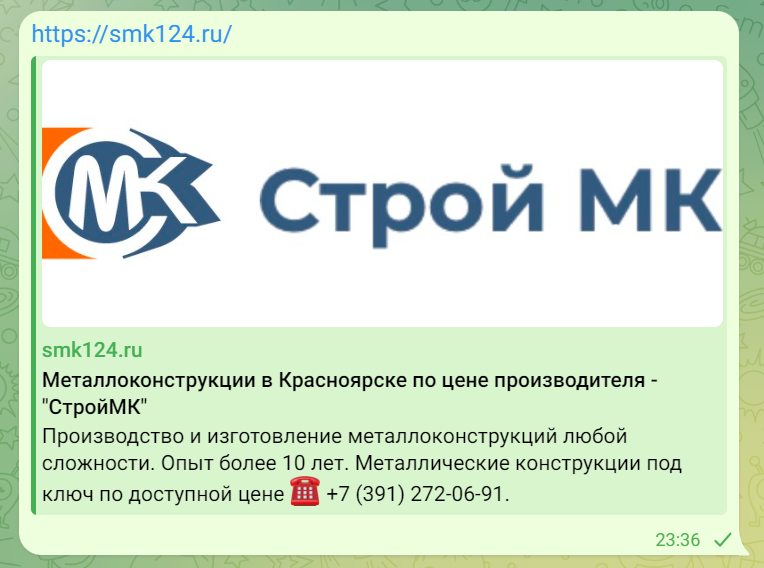 Пример проверки ответов несуществующих страниц