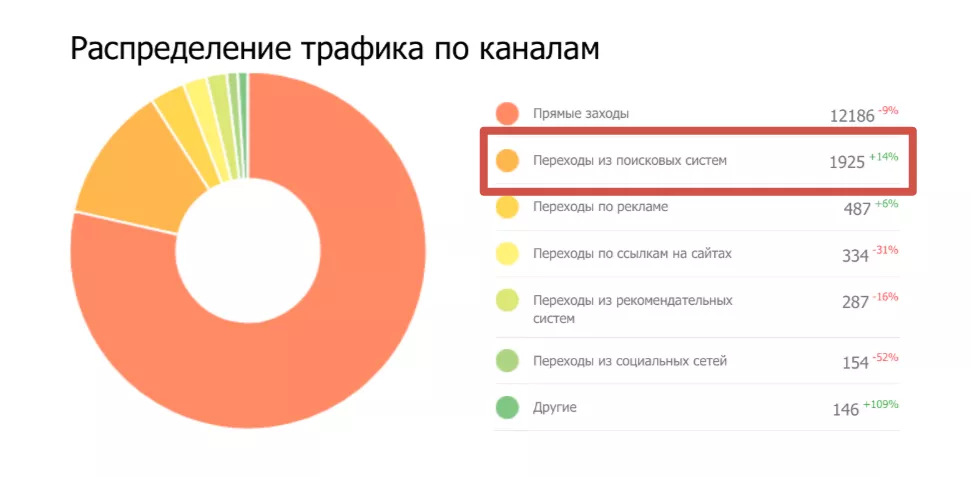 2025-09-19_16-08-10.png