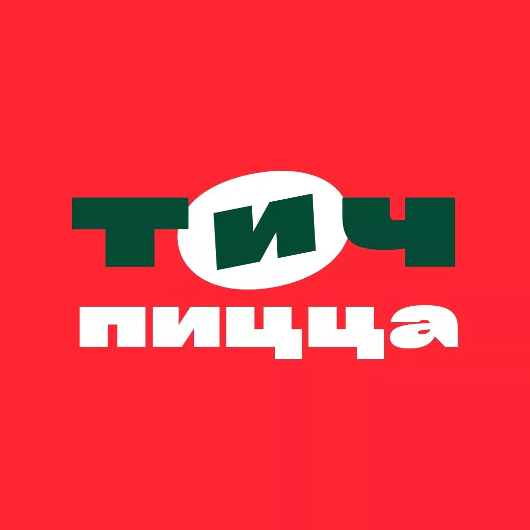 Томат и Чеддер