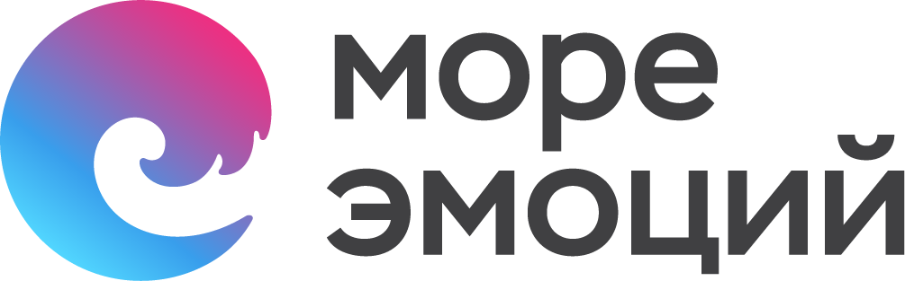 Продвижение интернет-магазина подарков и впечатлений «Море эмоций»