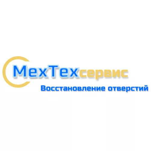 МехТехсервис