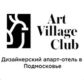 Настройка Яндекс Директ для загородного отеля "Art Village Club"