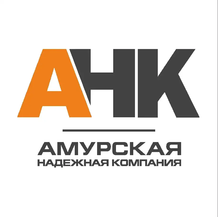 АНК