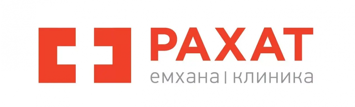 Рахат