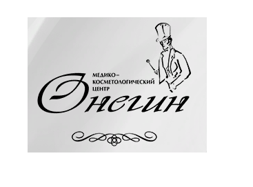 Настройка Яндекс Директ для центра косметологии "Онегин"
