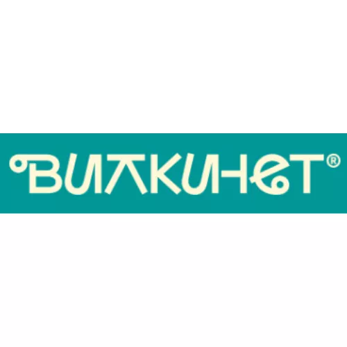 Вилки Нет
