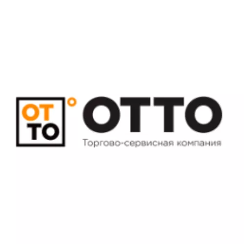 ОТТО