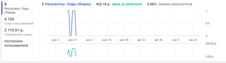 Юристы.png