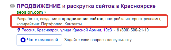 2018-11-23_11-21-16.png