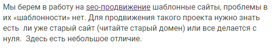 изображение_2023-05-21_191527117.png