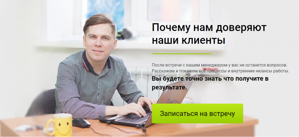 2017-05-18_15-13-44.png