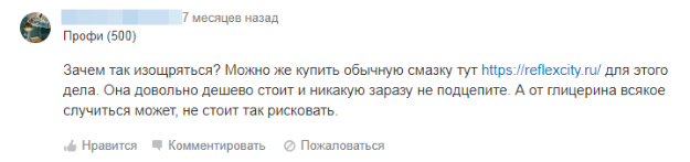 изображение_2023-05-21_191222422.png